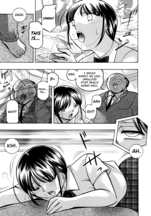 Yuutousei Minami ~Onna Kyoushi Reiko 2~ - Page 30