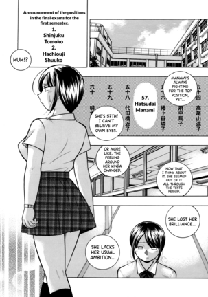 Yuutousei Minami ~Onna Kyoushi Reiko 2~ - Page 125