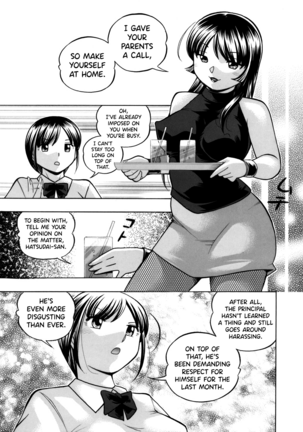 Yuutousei Minami ~Onna Kyoushi Reiko 2~ - Page 28