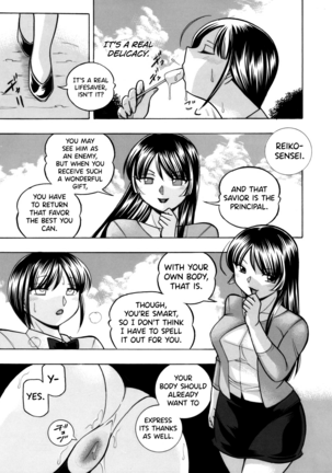 Yuutousei Minami ~Onna Kyoushi Reiko 2~ - Page 52