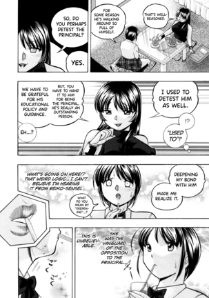 Yuutousei Minami ~Onna Kyoushi Reiko 2~ - Page 29