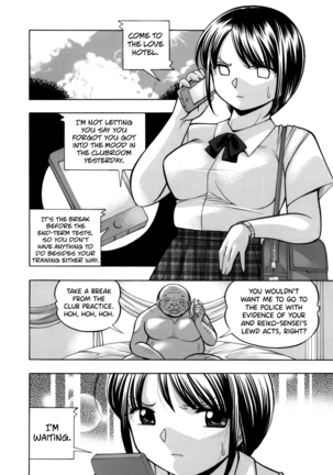 Yuutousei Minami ~Onna Kyoushi Reiko 2~ - Page 85