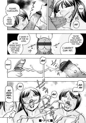 Yuutousei Minami ~Onna Kyoushi Reiko 2~ - Page 123