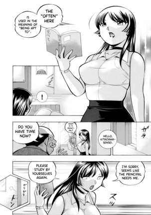 Yuutousei Minami ~Onna Kyoushi Reiko 2~ - Page 186