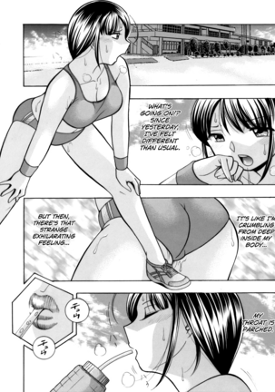 Yuutousei Minami ~Onna Kyoushi Reiko 2~ - Page 25