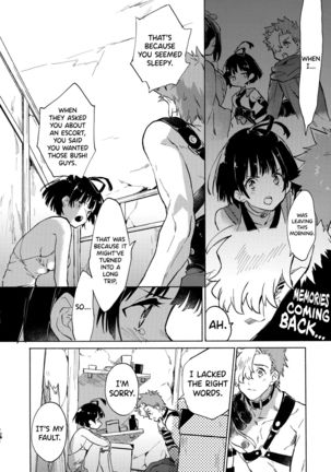 Yofukashi no Neon Light - Neon light of staying up late - Page 27