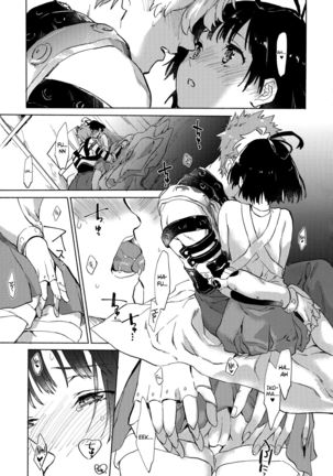 Yofukashi no Neon Light - Neon light of staying up late Page #32