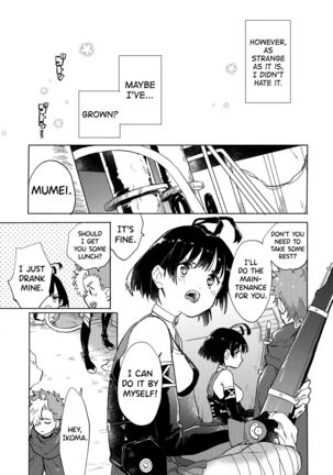 Yofukashi no Neon Light - Neon light of staying up late Page #48