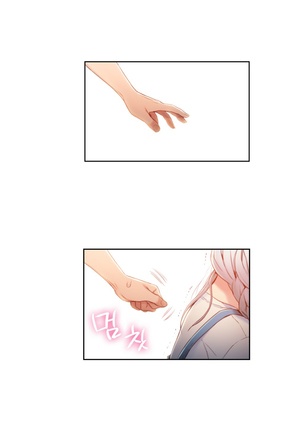 Sweet Guy Ch.46-48 Page #59