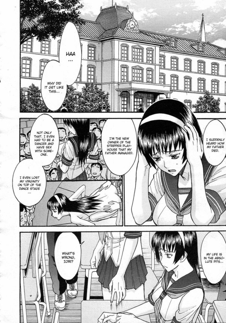 Sailor Fuku to Strip Chapter 2