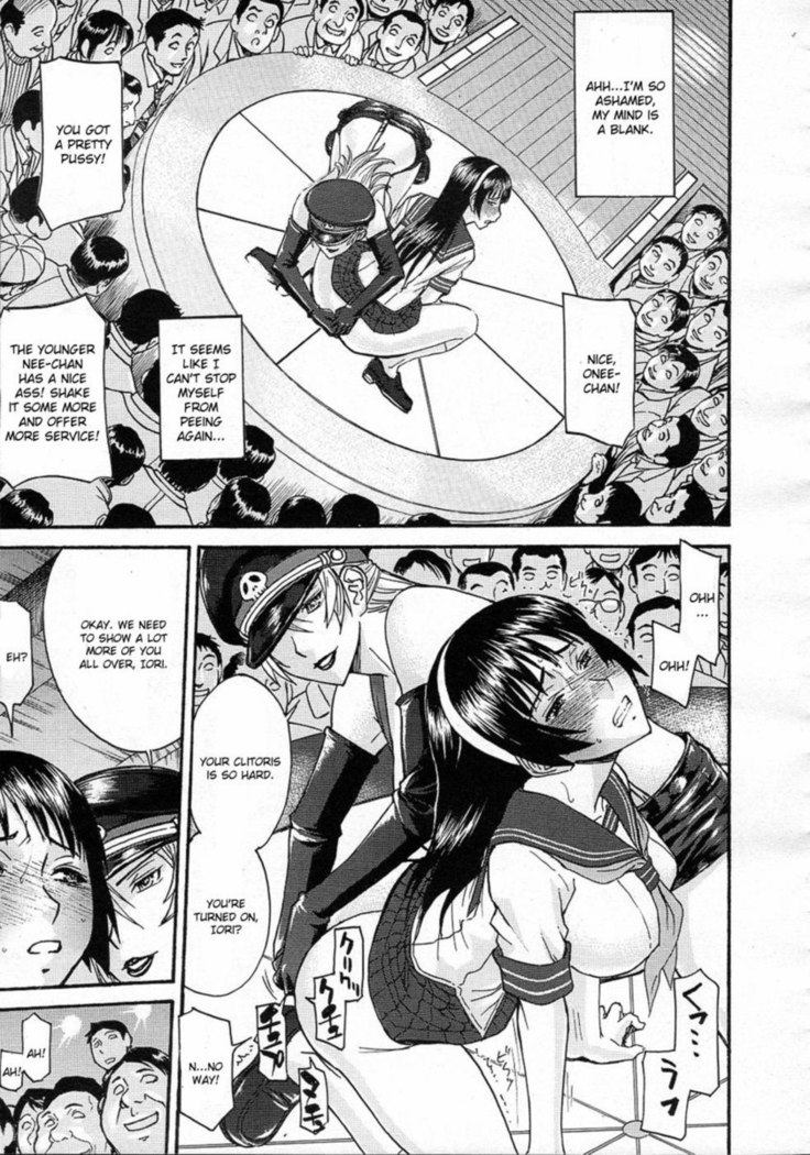 Sailor Fuku to Strip Chapter 2