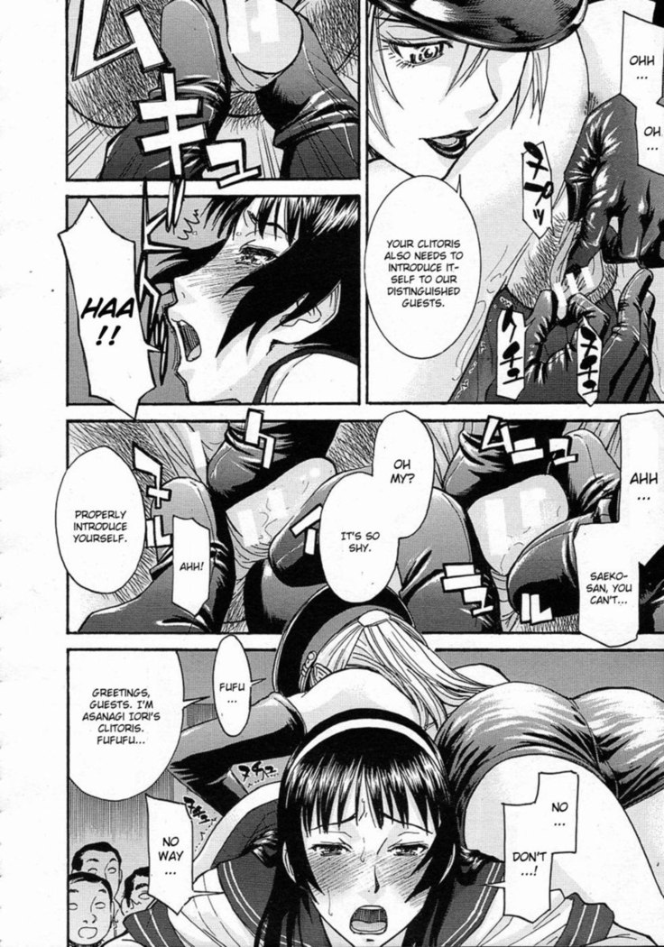 Sailor Fuku to Strip Chapter 2