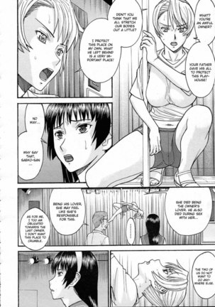 Sailor Fuku to Strip Chapter 2 - Page 6
