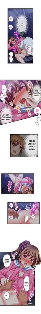 Only i Know Her Cumming Face Ch. 1 - 8