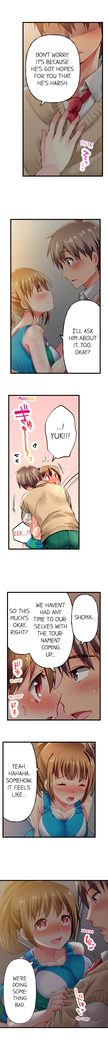 Only i Know Her Cumming Face Ch. 1 - 8