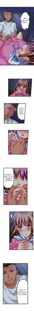 Only i Know Her Cumming Face Ch. 1 - 8