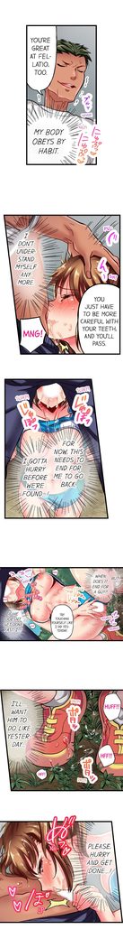 Only i Know Her Cumming Face Ch. 1 - 8