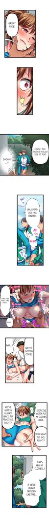 Only i Know Her Cumming Face Ch. 1 - 8