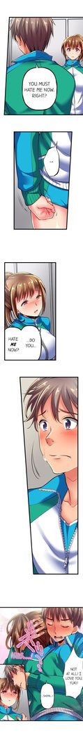 Only i Know Her Cumming Face Ch. 1 - 8