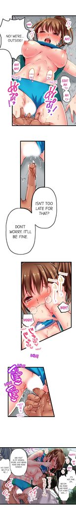 Only i Know Her Cumming Face Ch. 1 - 8