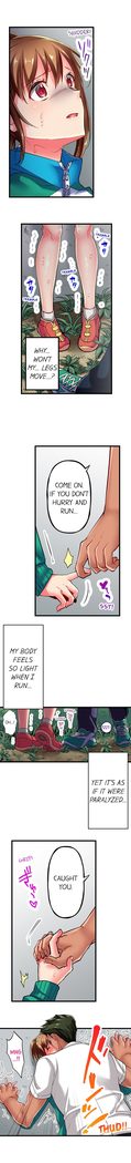 Only i Know Her Cumming Face Ch. 1 - 8
