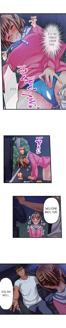 Only i Know Her Cumming Face Ch. 1 - 8