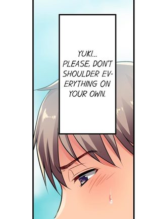 Only i Know Her Cumming Face Ch. 1 - 8 Page #51