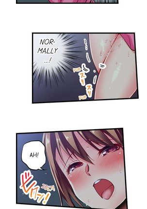 Only i Know Her Cumming Face Ch. 1 - 8 Page #63