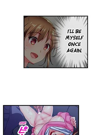 Only i Know Her Cumming Face Ch. 1 - 8 Page #71