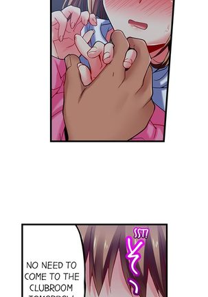 Only i Know Her Cumming Face Ch. 1 - 8 Page #72