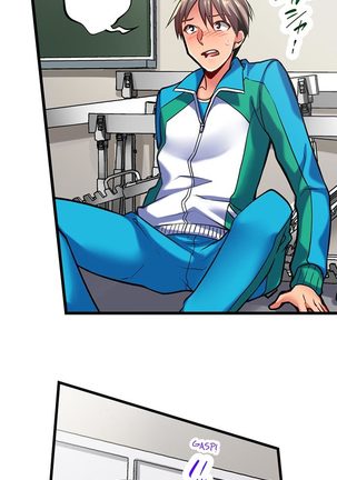 Only i Know Her Cumming Face Ch. 1 - 8 Page #37