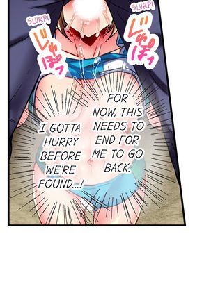 Only i Know Her Cumming Face Ch. 1 - 8 Page #53