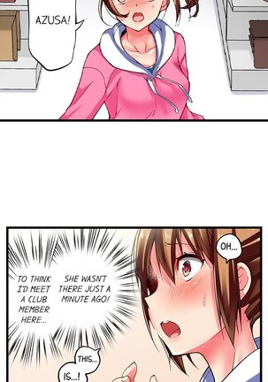 Only i Know Her Cumming Face Ch. 1 - 8 Page #59