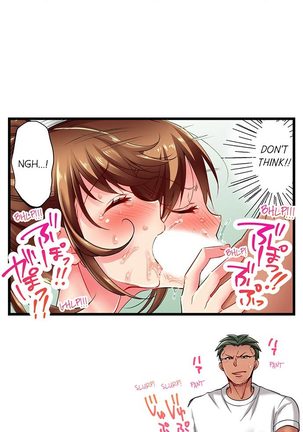 Only i Know Her Cumming Face Ch. 1 - 8 Page #54