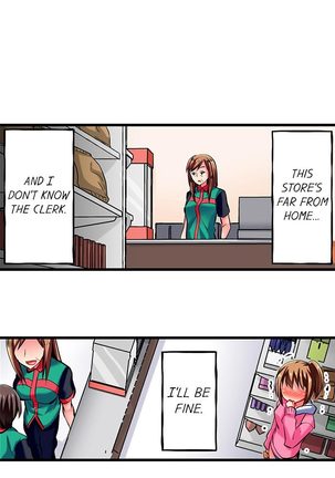 Only i Know Her Cumming Face Ch. 1 - 8 Page #58