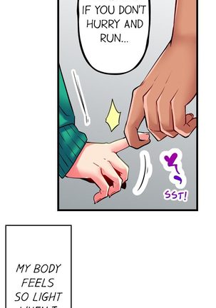 Only i Know Her Cumming Face Ch. 1 - 8 Page #42