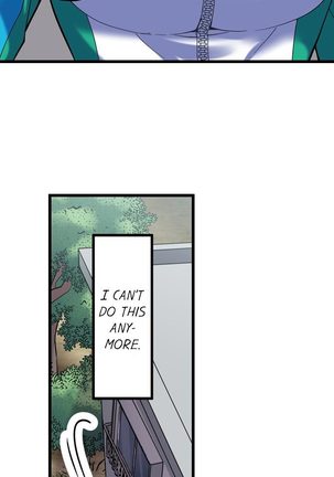 Only i Know Her Cumming Face Ch. 1 - 8 Page #38