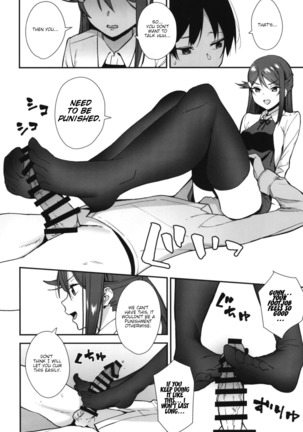 Kyou kara Hajimaru Sex Life Encore - Page 14