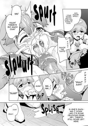 Shinsetsu Inu ni natta Oujo-sama | True Story - The Princess Who Became a Dog - Page 10