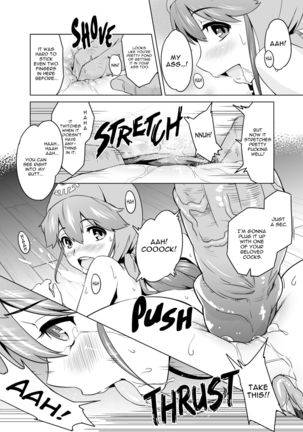 Shinsetsu Inu ni natta Oujo-sama | True Story - The Princess Who Became a Dog - Page 12