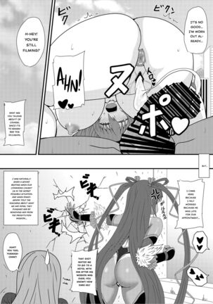 Rinko-Paisen Ganbaruu! - Page 19