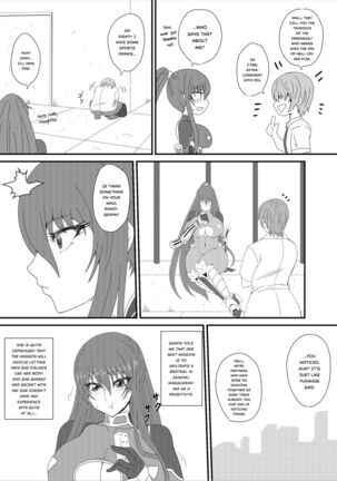Rinko-Paisen Ganbaruu! - Page 4