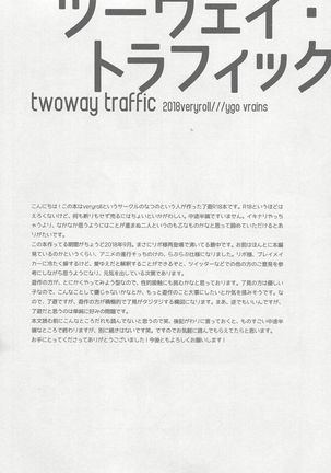 Image 6790753