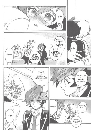 twoway traffic Page #13
