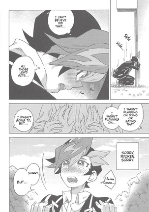 twoway traffic Page #23