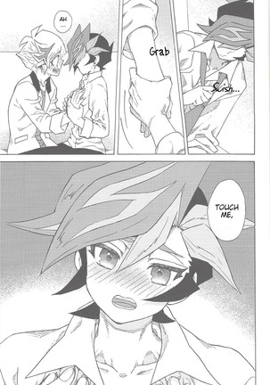 twoway traffic Page #16