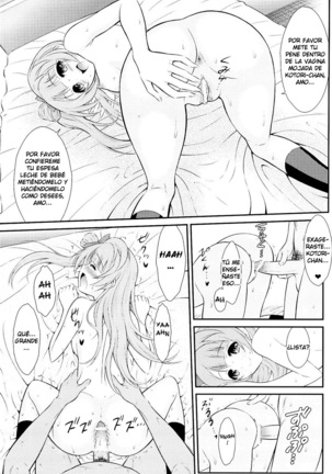 Boku wa Kotori-Chan no Naka de 2 - Page 8