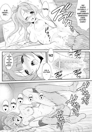 Boku wa Kotori-Chan no Naka de 2 Page #12