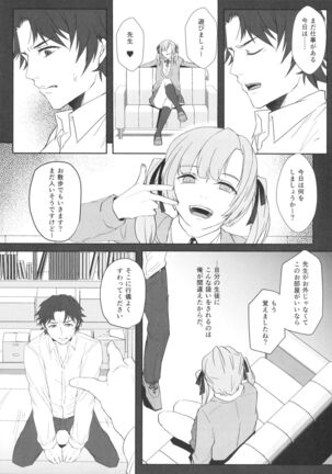 Sensei Page #9