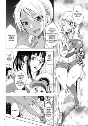 Erotic World Page #5